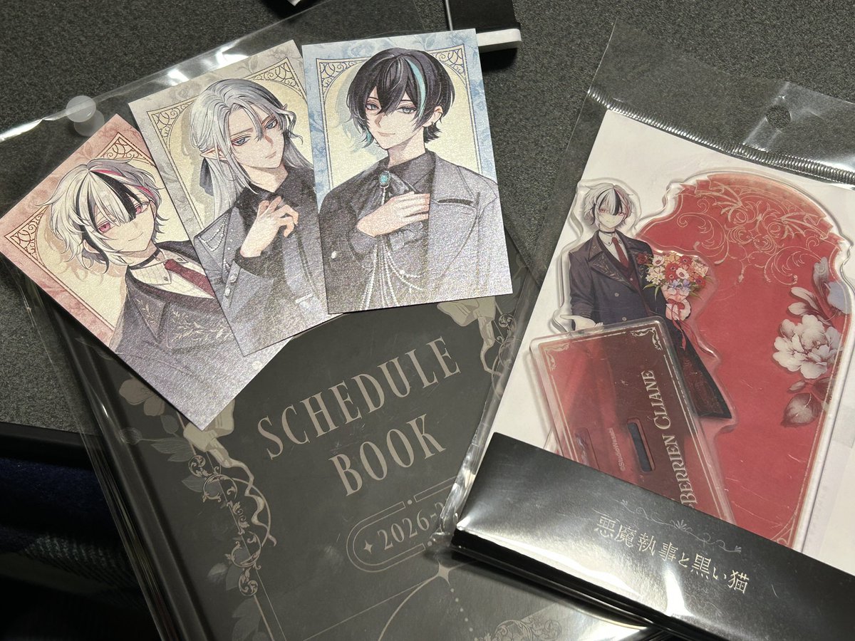 アニメイトで悪魔執事と黒い猫のグッズを買ったら、特典で推しの