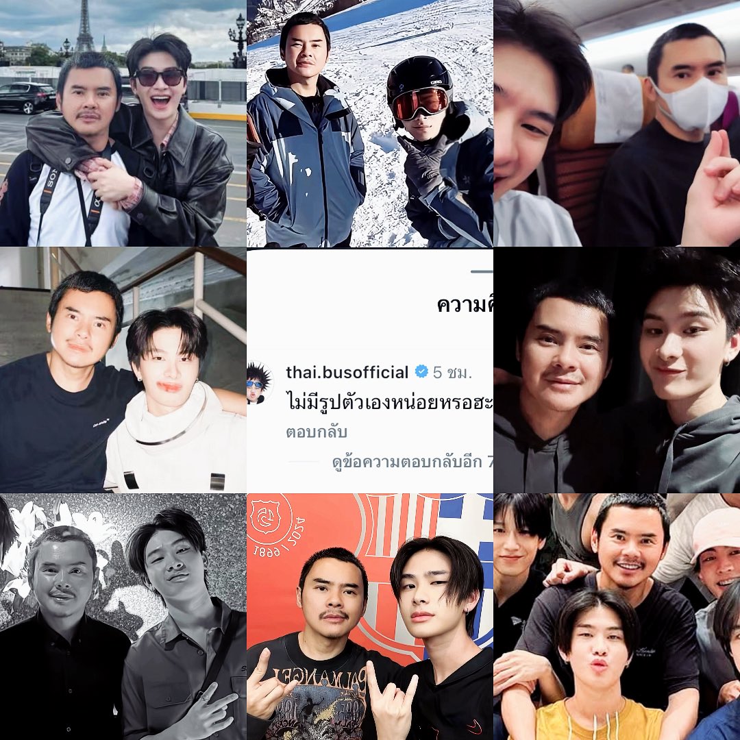 น้องไทยแซววพี่ย้ง2652522552525252เอ้นดูมาก 
#THAIchayanon