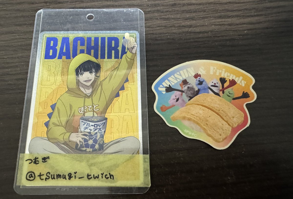 🐶つむぎ🐶@嫁氏 tweet media