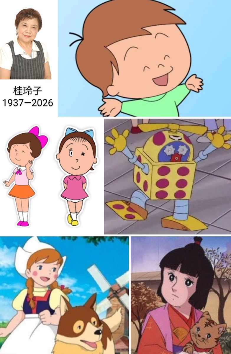 奇しくも今日はちびまる子ちゃんの初代まる子役の声優・TARAKOさんの
