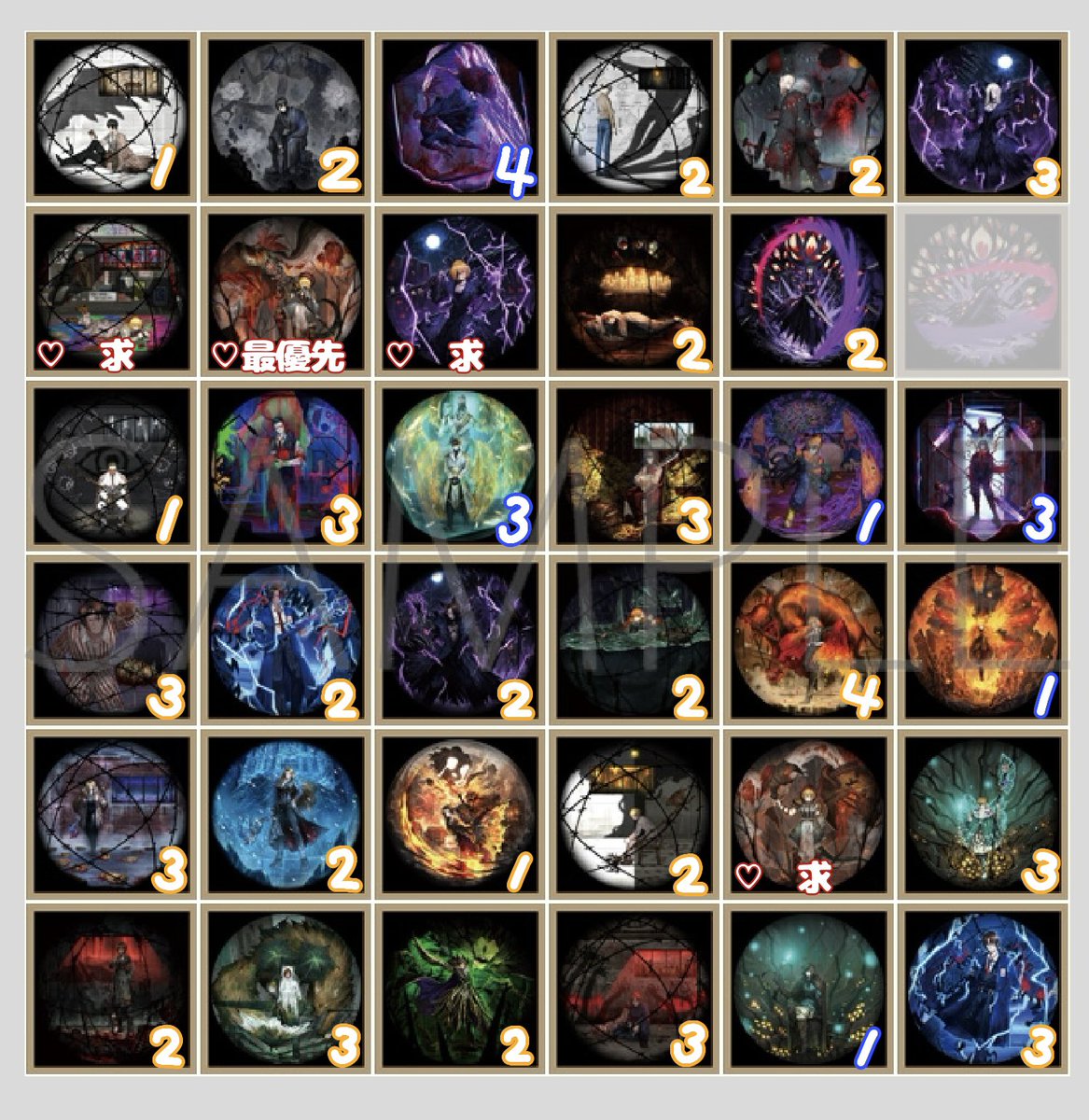 さよ⚠️猫います tweet media