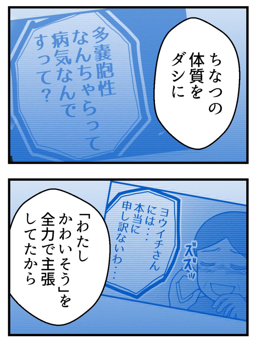 (2/5) 
