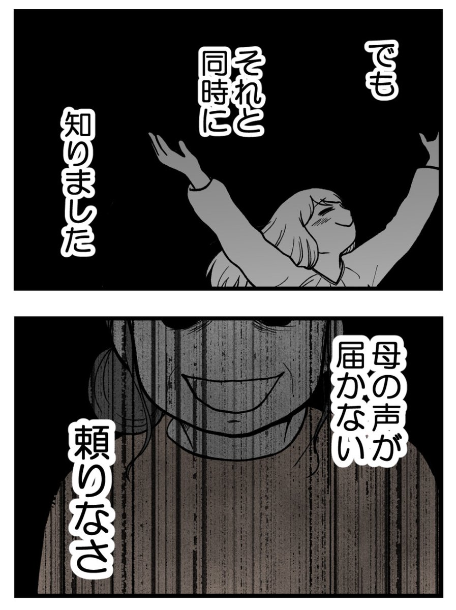 (4/5) 
