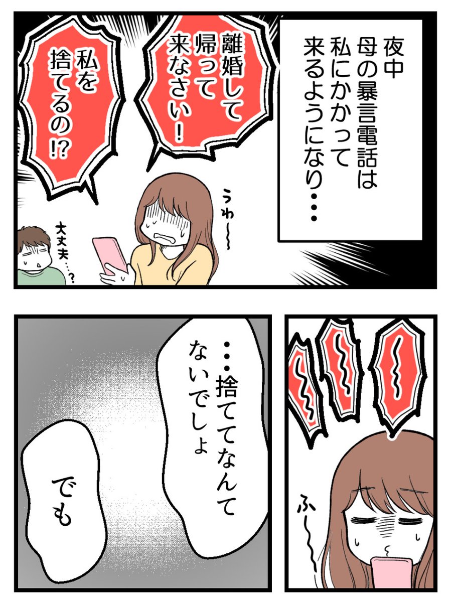 (3/5) 