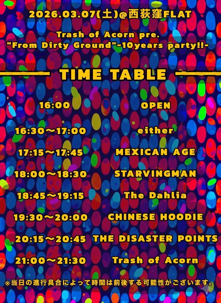 Shingo Tsuzaki tweet media