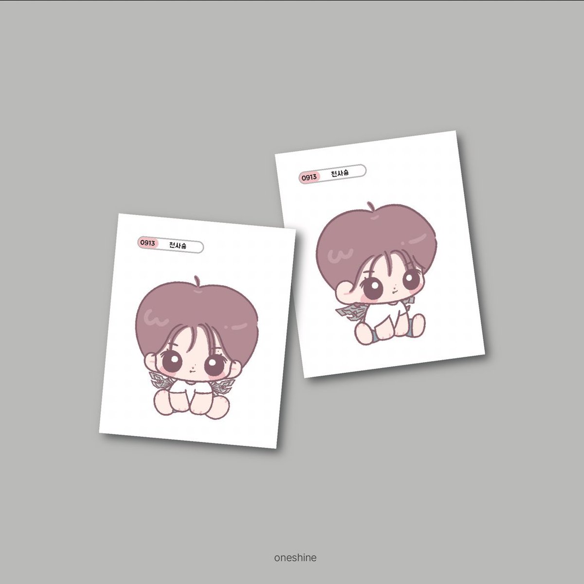 한빛 tweet media