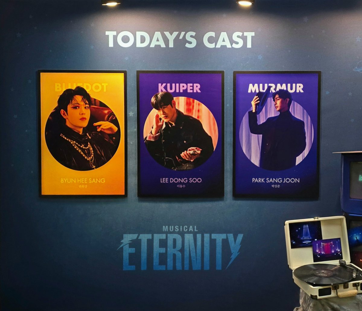 260304(밤) 이터니티🌎 자2자막