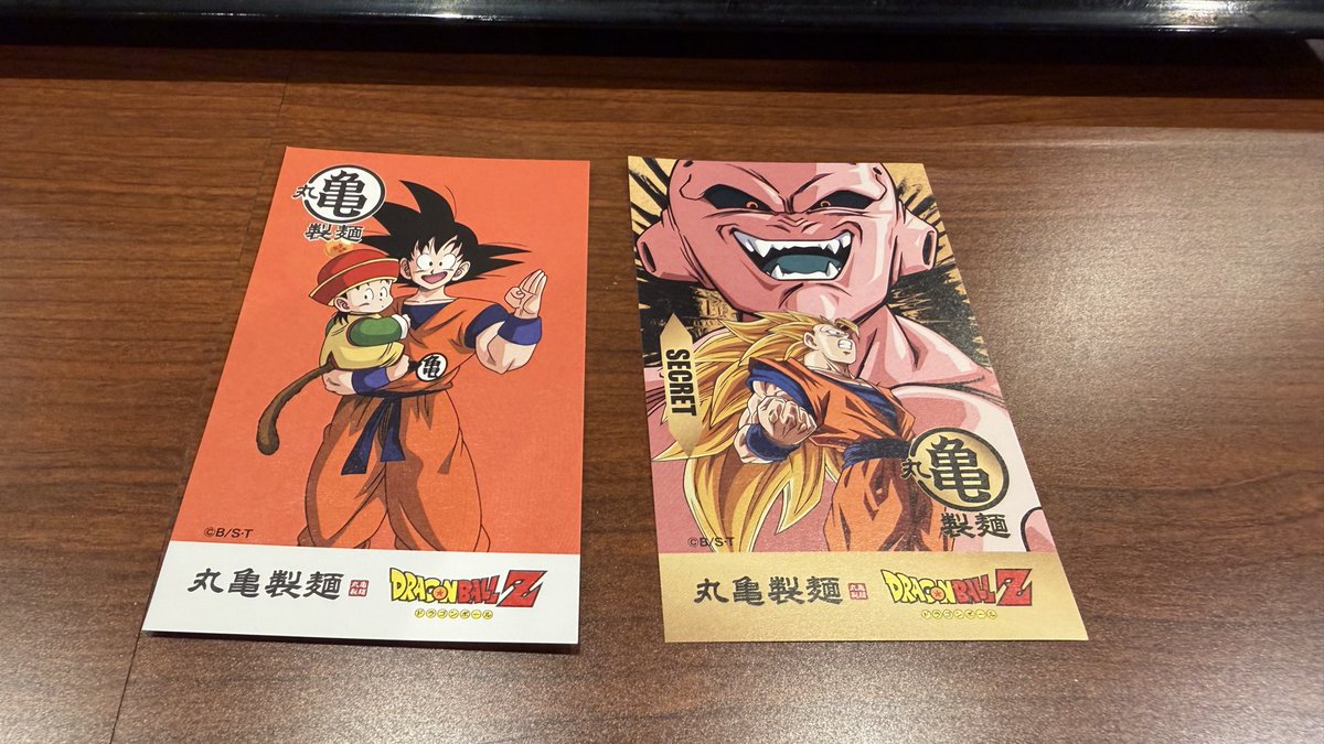 ちゃんねるガッチャン (@ChannelGatchan) / Posts / X