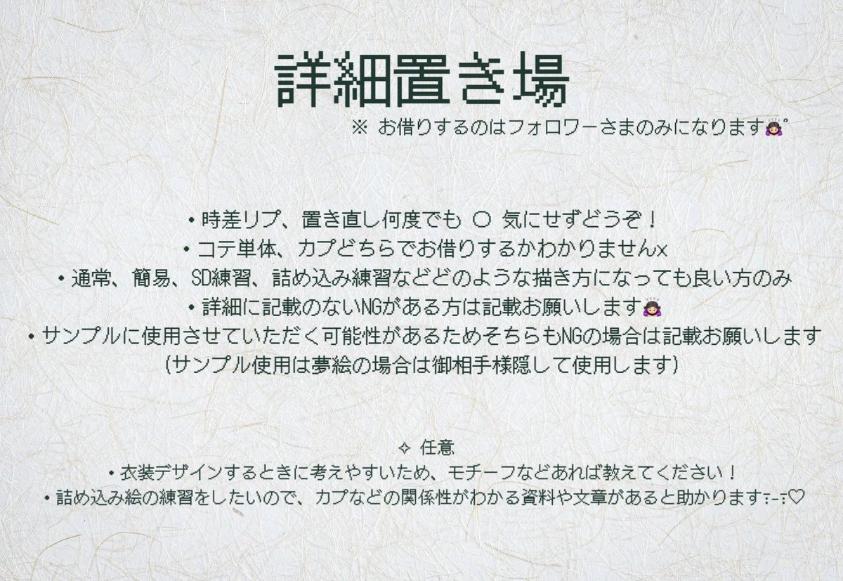 luri tweet media