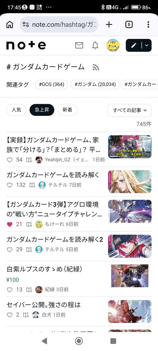 Spirit_Kei's tweet photo. まさか急上昇の上の方に乗るほど見られるとは…
見てくださってありがとうございます😁😁😁 https://t.co/8CGS9fdQd4