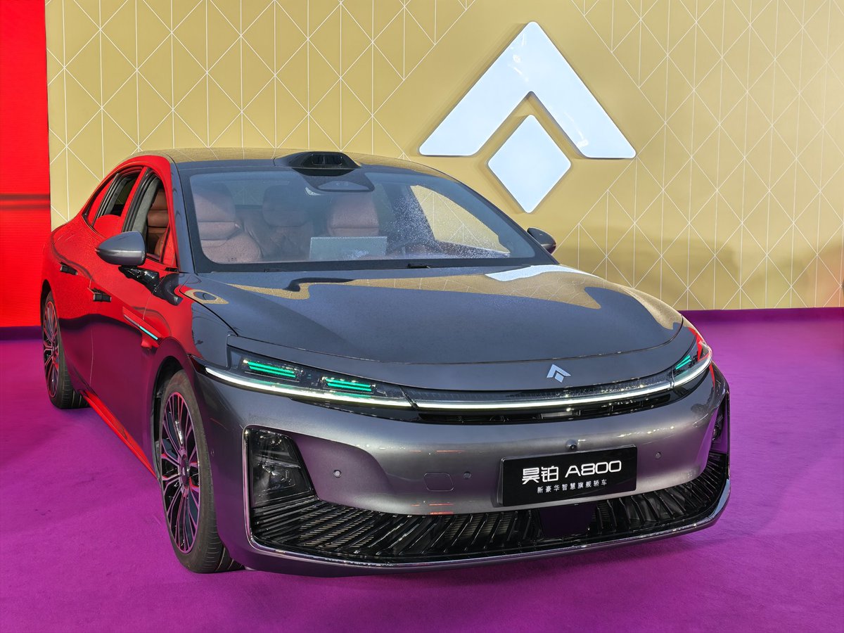 Subsidy Rmb The GAC Hyper A800 has officially launched with a starting price of RMB ...