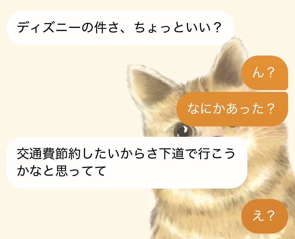 Marukyu_ (@kabu_marukyu) / Posts / X