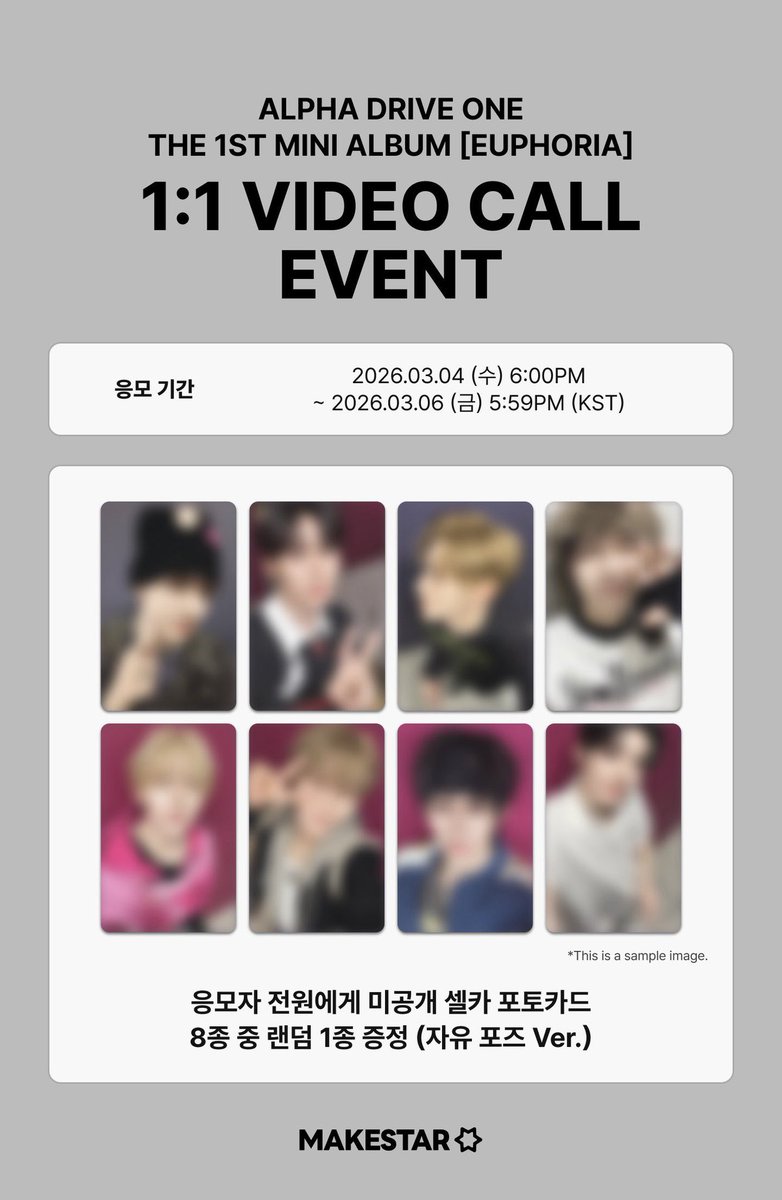 おちゃ tweet media