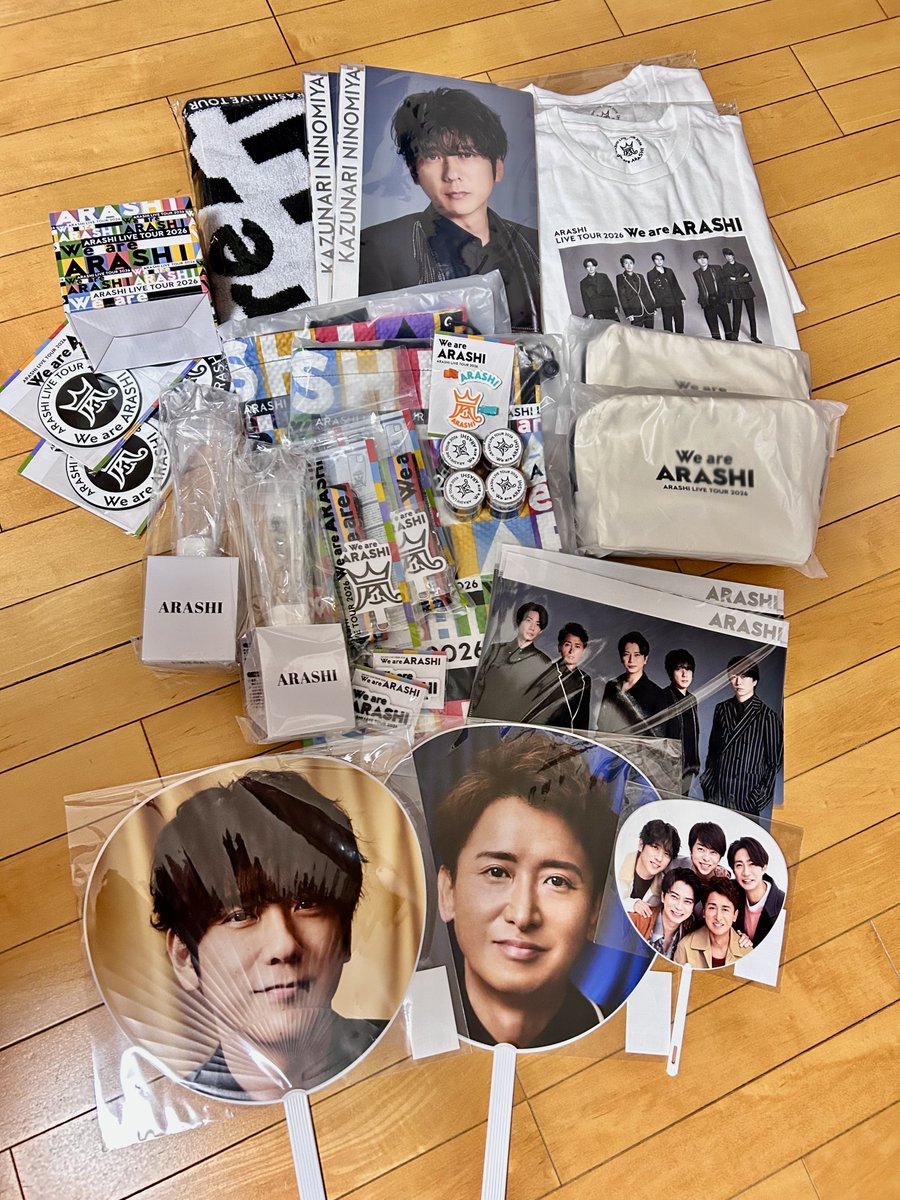 嵐グッズ 届いたーー！ 全てが可愛い愛おしい💙💚💛❤💜 嵐のグッズ