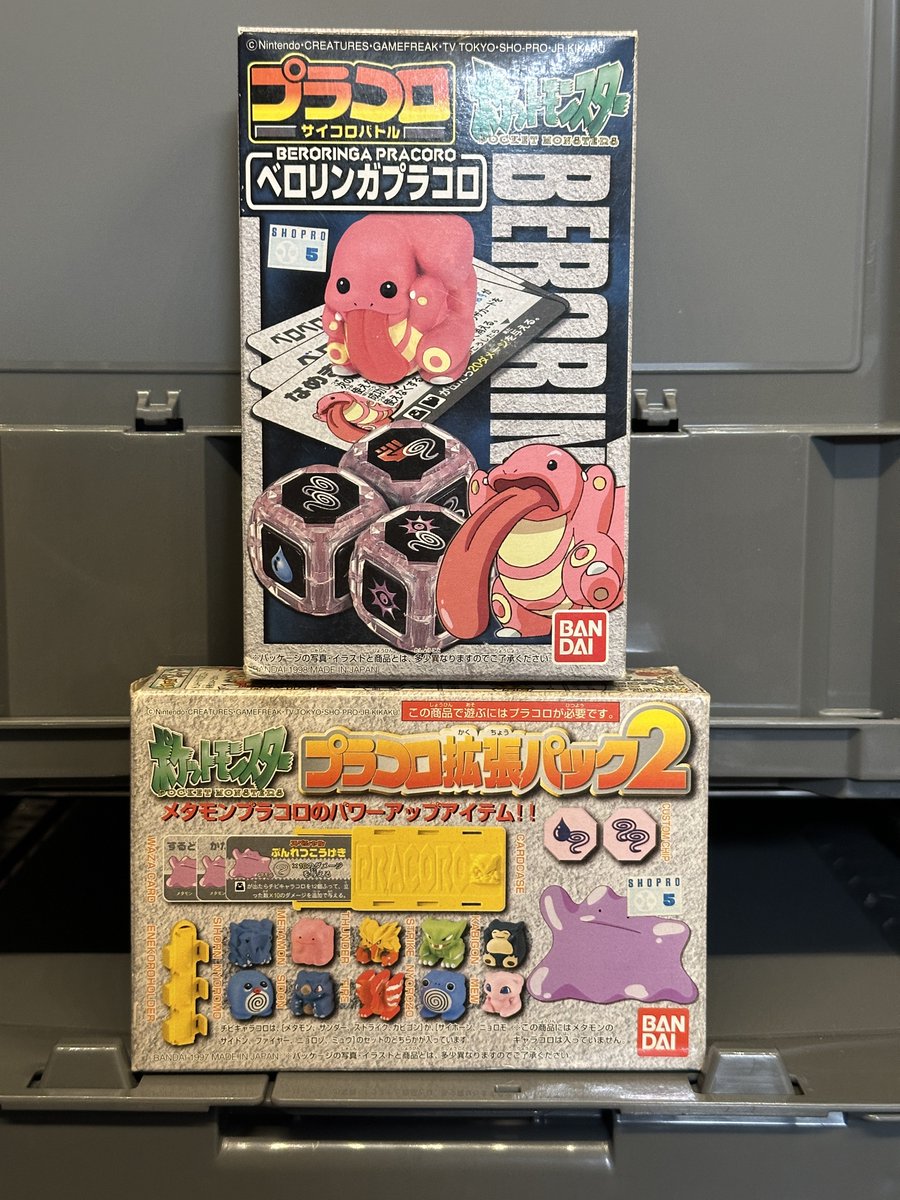 了心 RYouGo tweet media