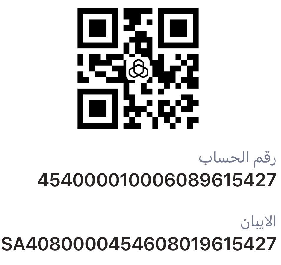 الجمعية السعودية للتغذية السريرية tweet media