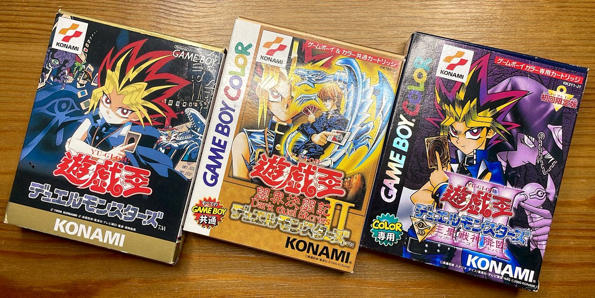 遊戯王を築き上げてきた素晴らしいゲームたち😊