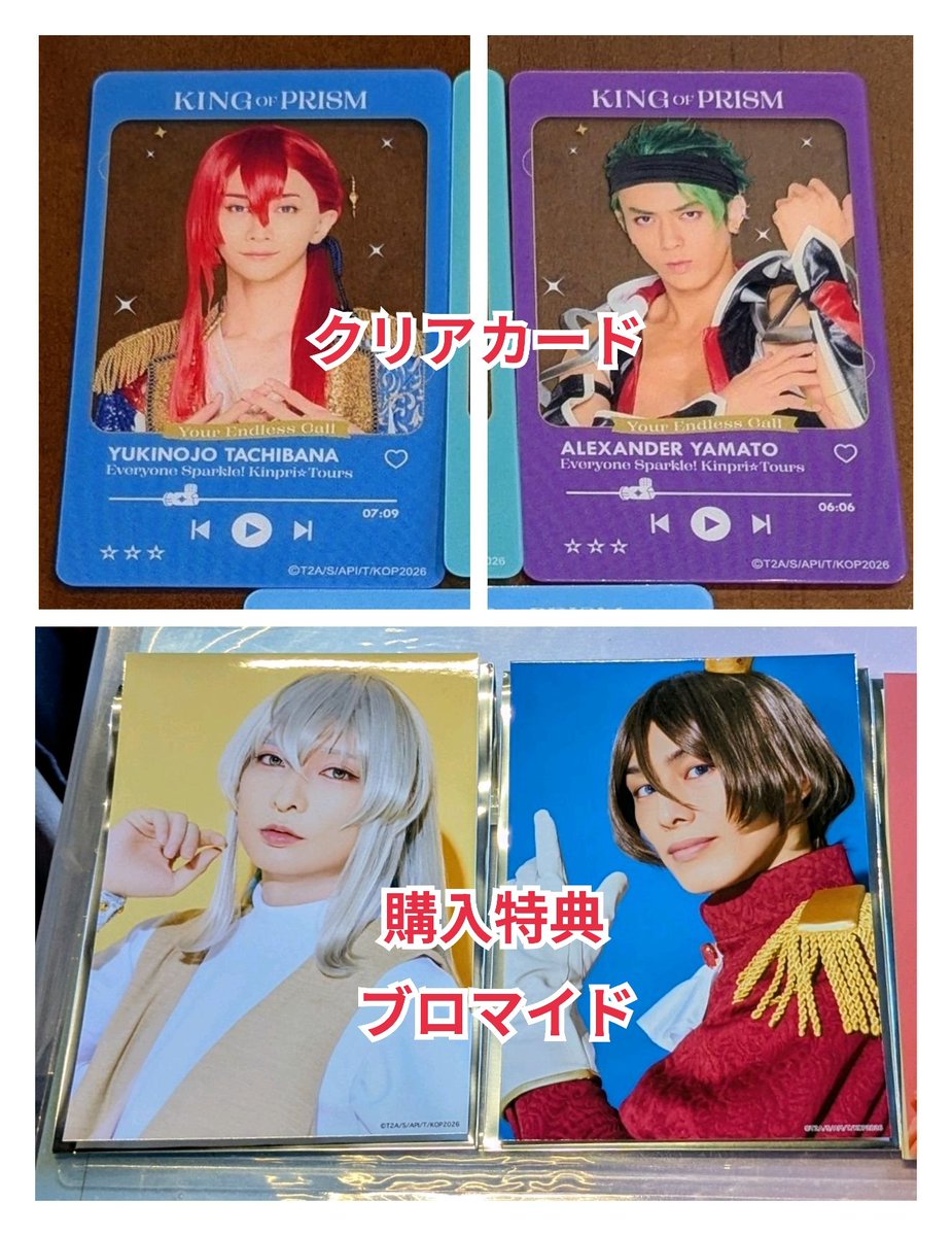 みやこ tweet media