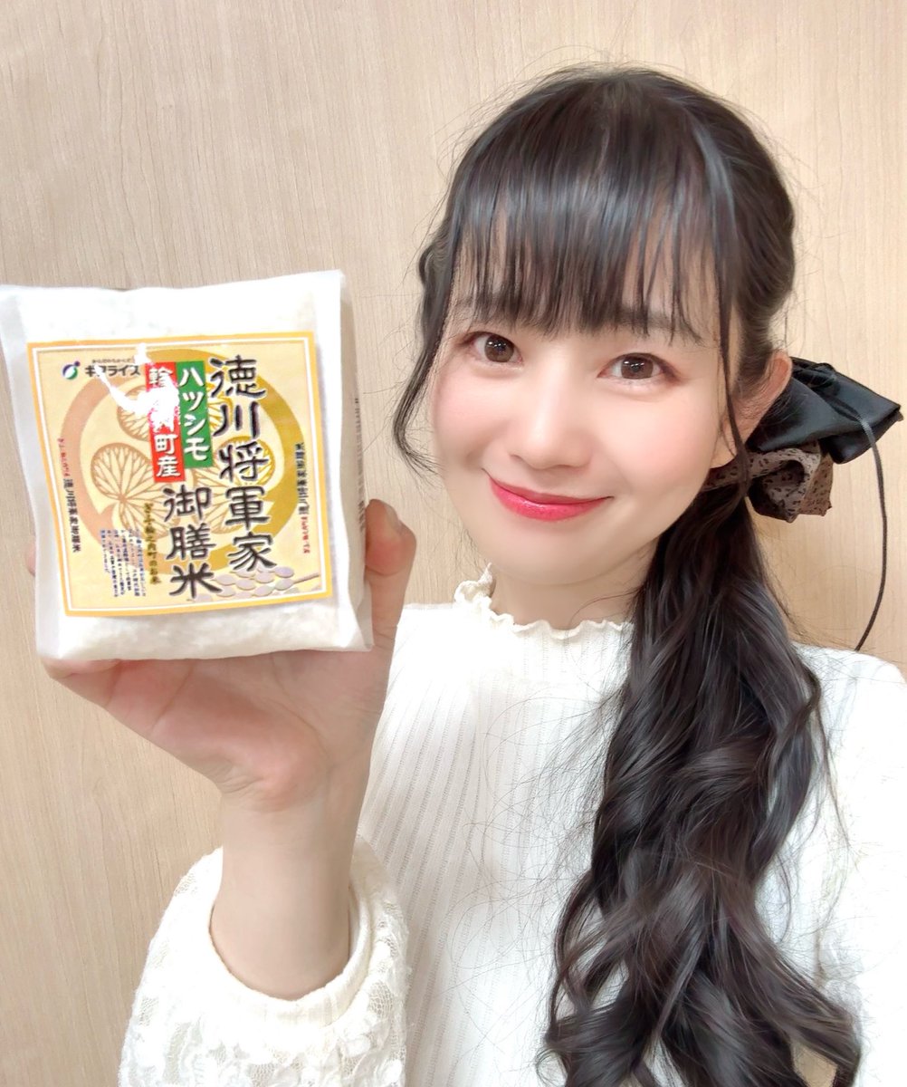 小栗さくら＠歴史小説「相照」連載 tweet media