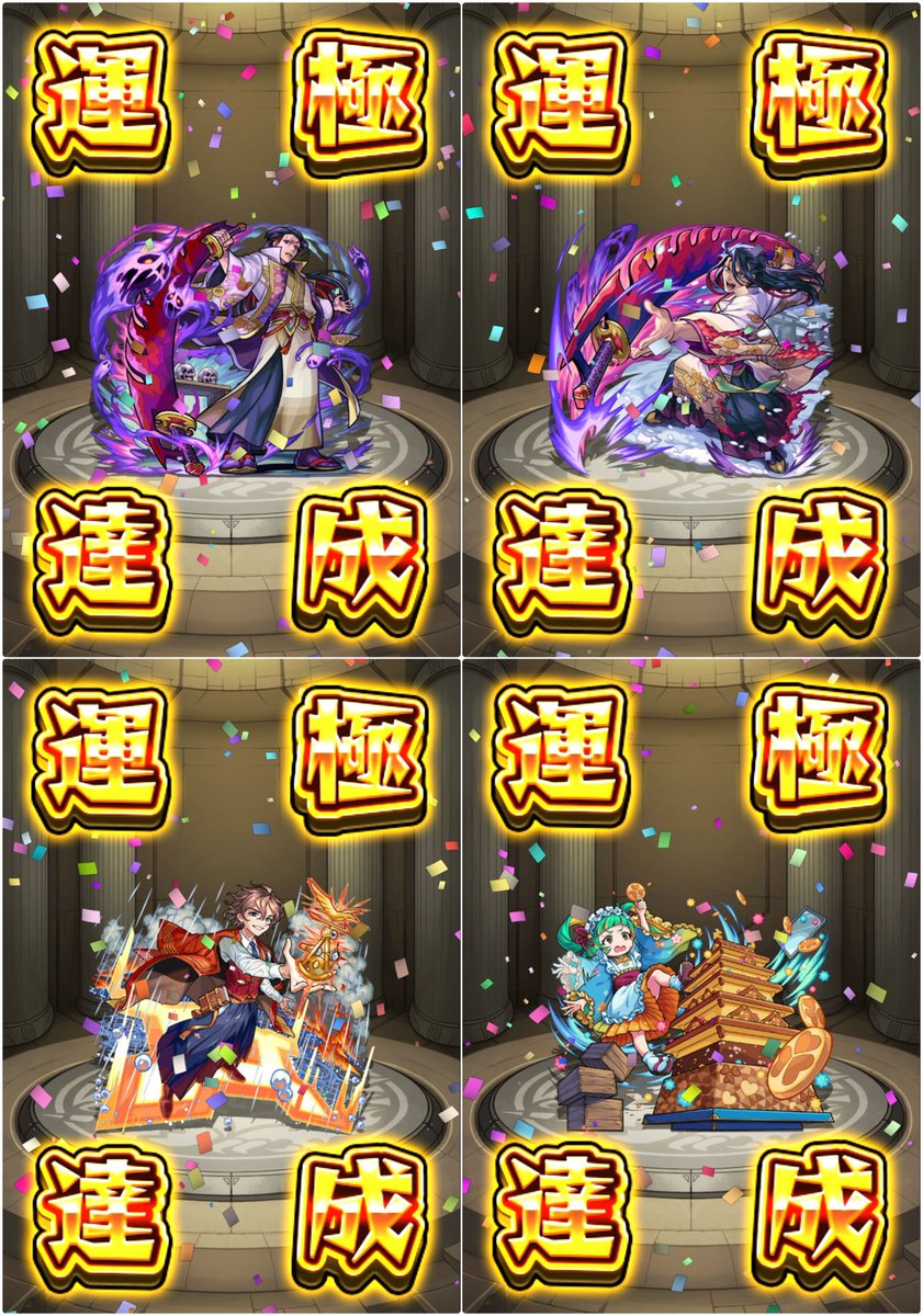 ゆずは .ᐟ.ᐟ tweet media