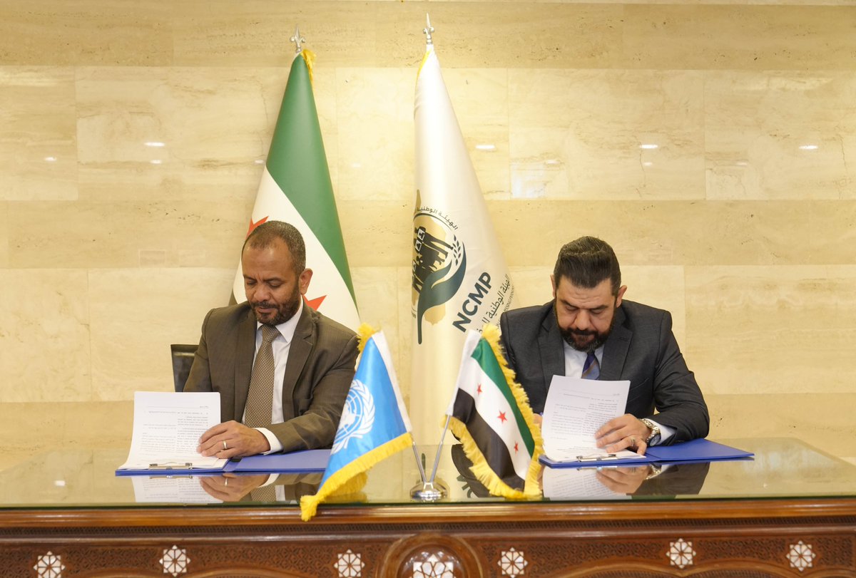 UNDP Syria tweet media