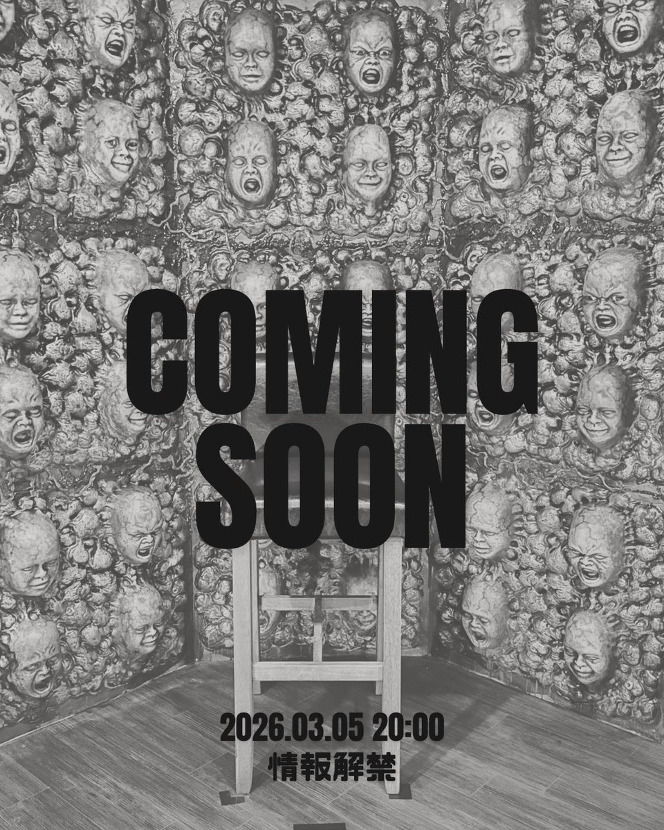 怪談ライブBarスリラーナイト 道頓堀店 tweet media