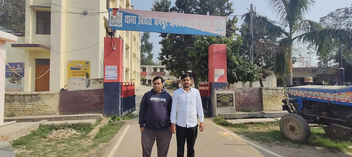 MustkeemDr's tweet photo. बरेली के थाना बिथरी चैनपुर के ग्राम नरियावल मे भीम आर्मी बरेली मंडल महासचिव आकाश सागर के घर मे घुसकर जानलेवा हमला करना बर्दास्त नहीं किया जाएगा@Uppoliceत्वरित संज्ञान लेकर   मुकदमा पंजीकृत कर अपराधियों को जेल भेजे@bareillypolice @adgzonebareilly @igrangebareilly https://t.co/5MbrvXRmVg