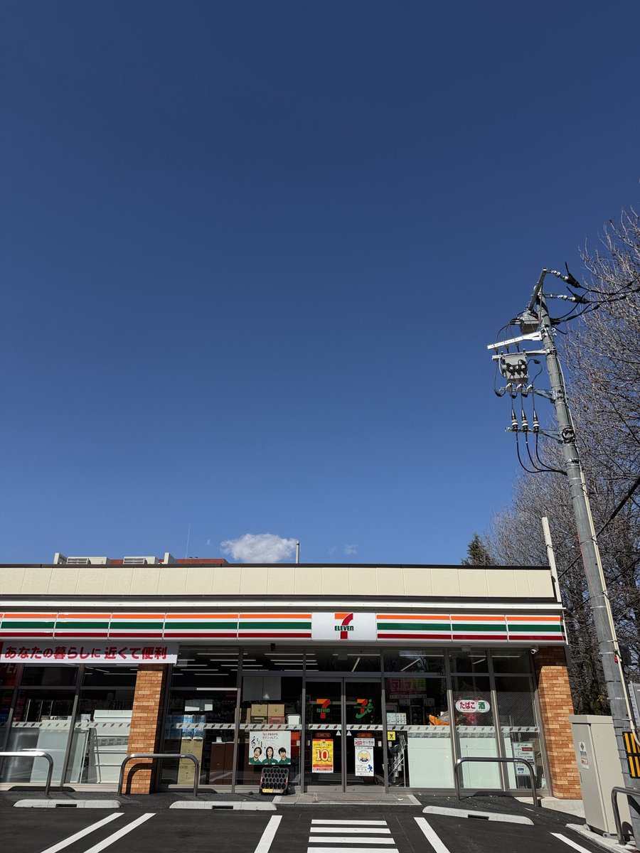 シュガーフィールズ/原朋信 tweet media