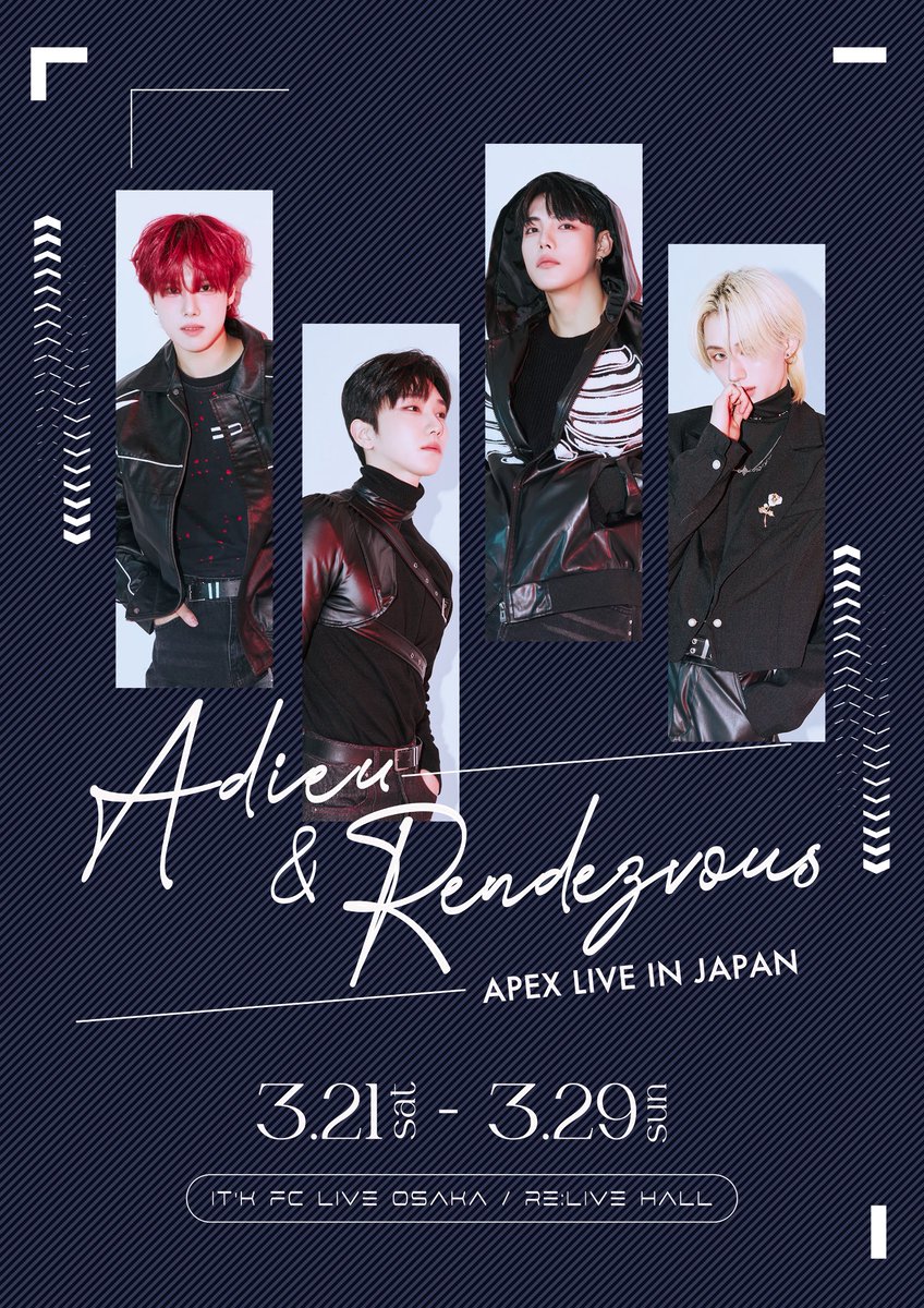 NXON_JAPAN's tweet photo. ／

3/21(sat) ➠ 3/29(sun) 日本公演決定❕

#APEX LIVE IN JAPAN - 𝑨𝒅𝒊𝒆𝒖&amp;𝑹𝒆𝒏𝒅𝒆𝒛𝒗𝒐𝒖𝒔 -

🎪IT’K FC LIVE OSAKA&amp;RE:LIVE HALL
🔗https://t.co/FYSASo7L8P

---------------

#AWIN LIVE IN JAPAN - 𝐓𝐡𝐞 𝐋𝐚𝐬𝐭 𝐒𝐞𝐪𝐮𝐞𝐧𝐜𝐞 -

🎪RE:LIVE HALL
🔗https://t.co/BWGLK0OZ3o

＼ https://t.co/63ugw7zqMl