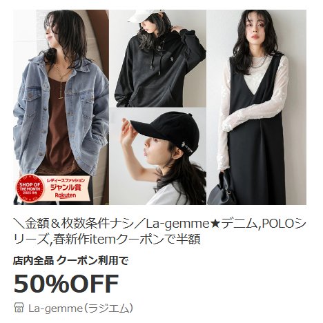 うさぎんざ (@JxyA648lkbuhj2K) / Posts / X