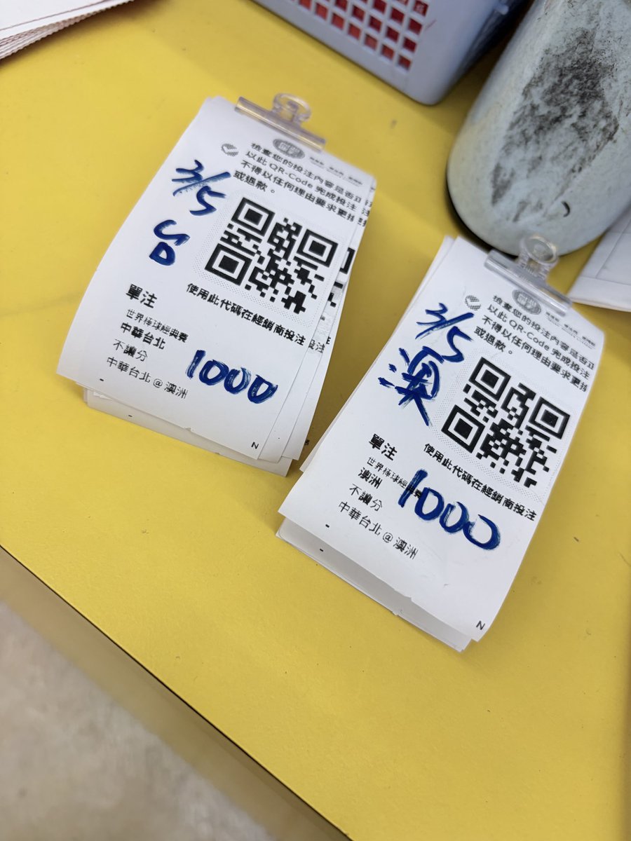 星钻💎 tweet media