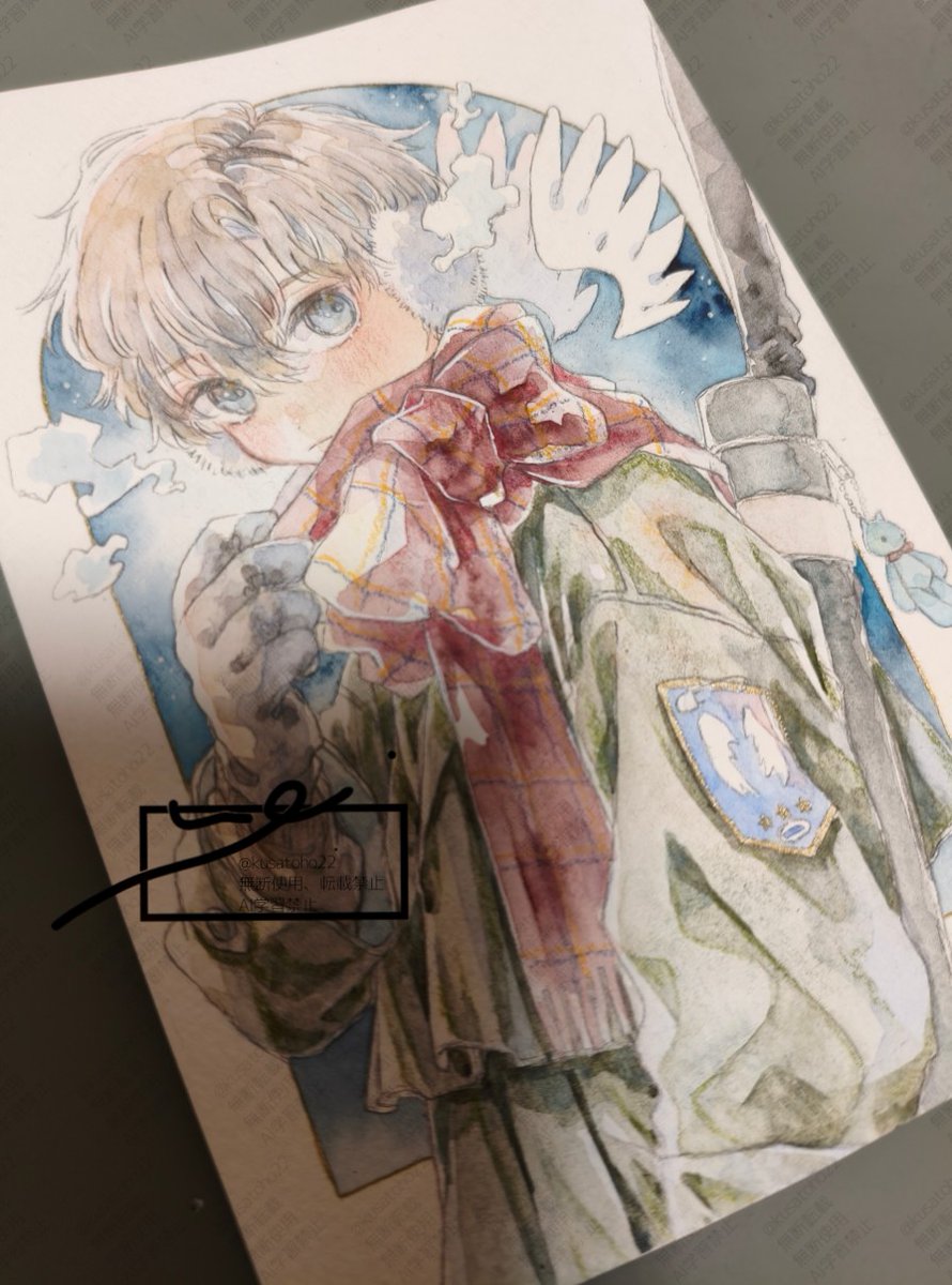 寒がり天使🪽 #透明水彩