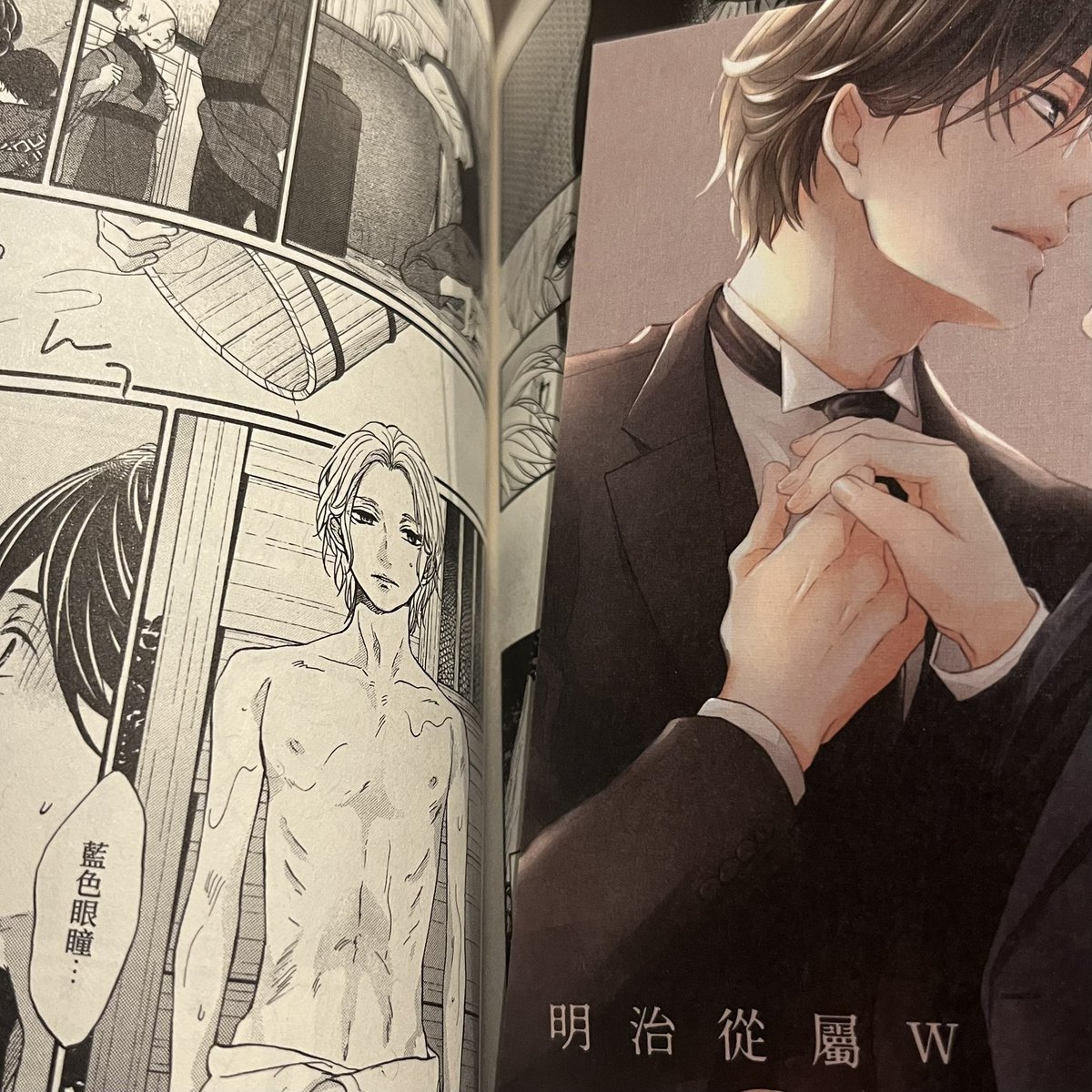 龍本みお (たつもとみお) (@miotatsumoto) / Posts / X