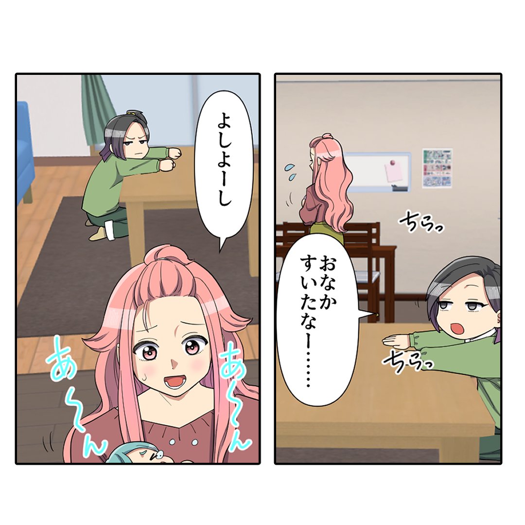 (1/5) 