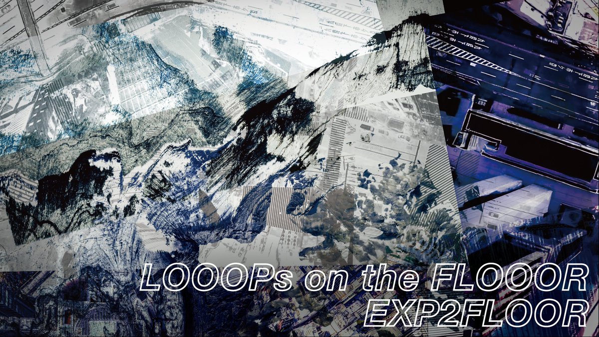 exp2floor's tweet photo. #LOOOPs on the FLOOOR
by #EXP2FLOOR
3/8(日)15:30-20:00に、新宿 王城ビルにて、来場者がインタラクトできる、実験的なクラブイベントを開催します!
2026年度の経産省の「ART X JAPAN CONTEXT」予算に採択いただき、渋谷WOMBにご協力いただきました。
https://t.co/swdhyBeEJV https://t.co/lupHwu2nDB