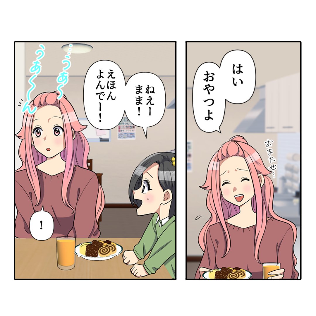 (2/5) 