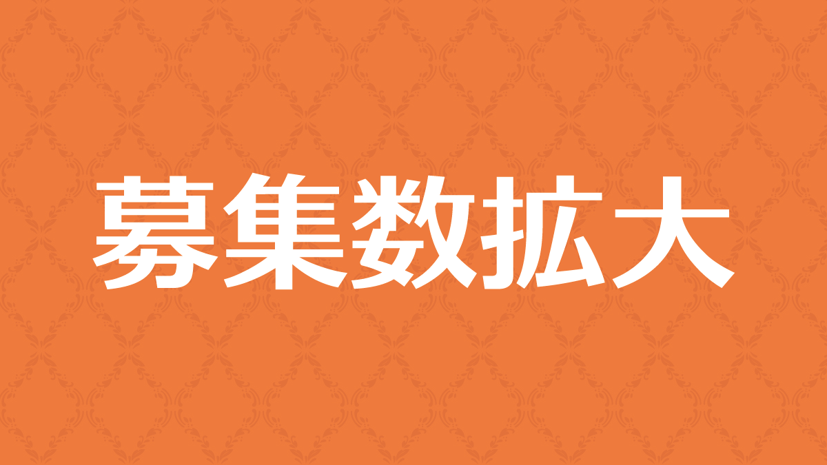 ⚠満了間近⚠ #拡散希望 #アイドール大阪 現在580ブース以上のお申込み