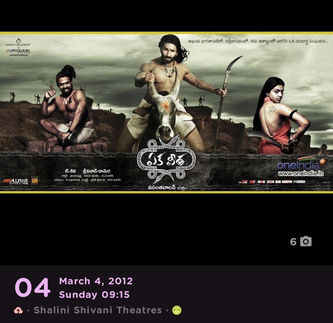 movie__maniac's tweet photo. Eka Veera
─────────────────────────
14 years ago, I watched #EkaVeera at Shalini Theatre, Kothapet, Hyderabad.
It is the Telugu dubbed version of the Tamil film #Aravaan, directed by #GVasanthabalan.
It’s an interesting epic historical drama set in the 18th century. The film effectively transports us to that era with its authentic setting and atmosphere. I found it quite entertaining at that time.
#AadhiPinisetty and #Pasupathy delivered strong performances. I started liking #Dhansika from this film.
The movie also marks the debut of noted playback singer #Karthik as a music director.