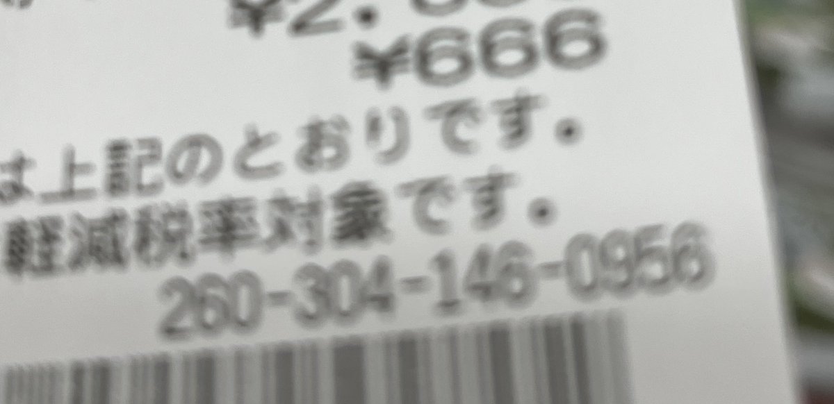 ◯ tweet media