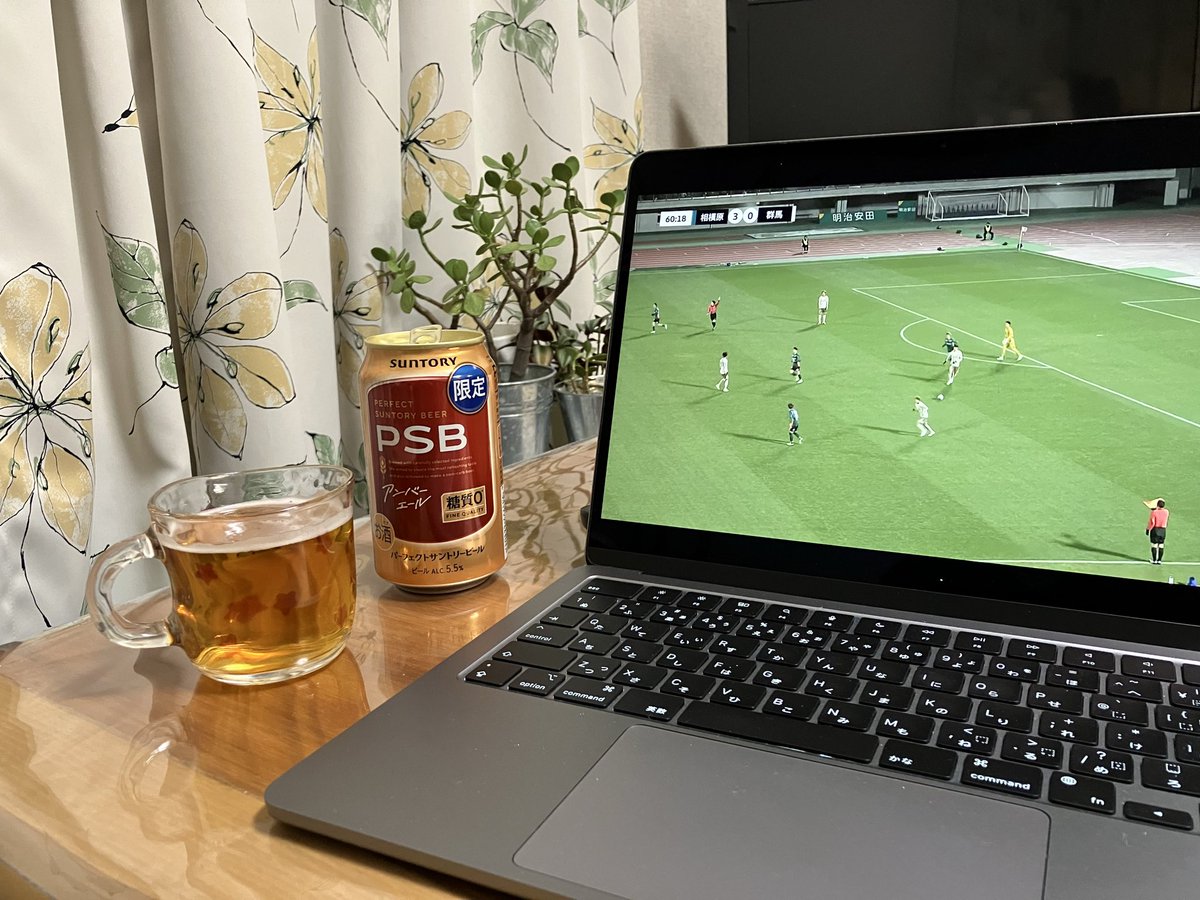 932Yoshi's tweet photo. DAZN 観戦中 ♨️
帰宅して … あぁ… ３失点 😞 https://t.co/7Omb6FNQYF