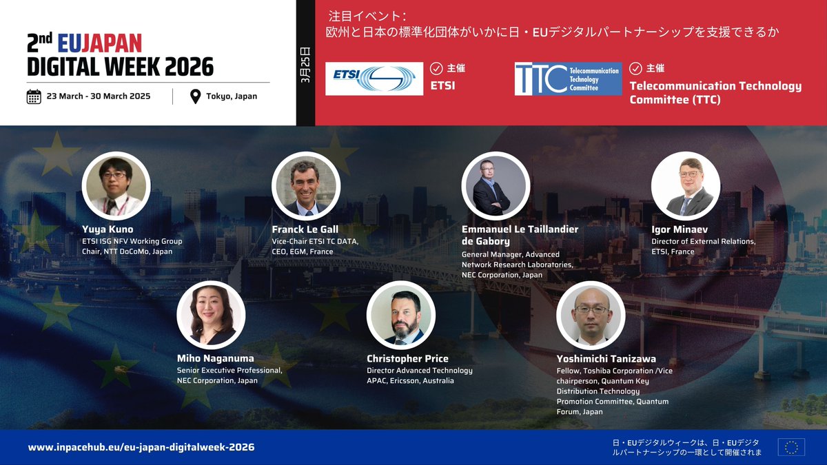 INPACEHub tweet media