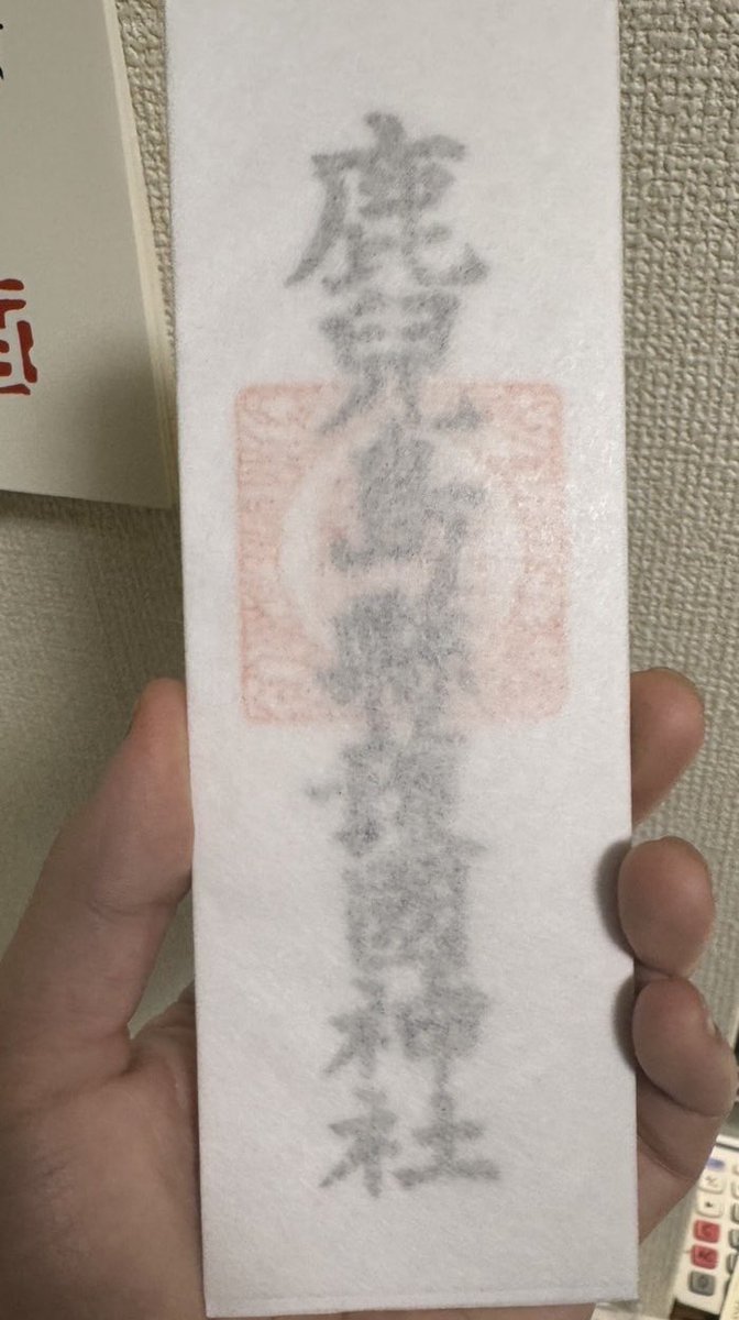 ねこ| しあわせを招く (@shironeko_7para) / Posts / X