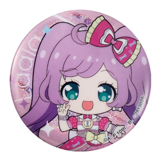 prpprin15's tweet photo. アイカツ!×プリパラ アイカツ×プリパラ アイカツ プリパラ あそーと 交換

都内手渡しのみの交換となります🙇🏻‍♀️
検索からでもご気軽にお声がけ下さい🙌🏻

求 C賞らぁら（画像1）＞C賞あかり（画像2）
C賞あかりはC賞らぁら決まり次第

譲 C賞スミレ、C賞そふぃ（画像3）

纏めての方優先 https://t.co/Egj6dRK3U9