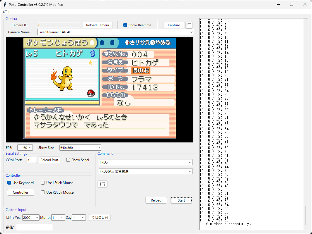 さびたコイル tweet media