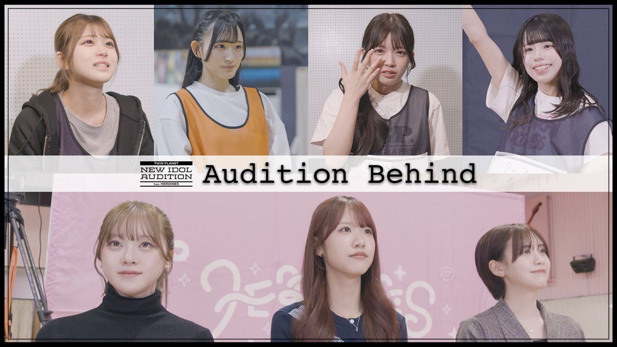 FullCourse_idol's tweet photo. ⸜⸜ 🎥 ⸝⸝

【 Behind 】
#0 - フルコース メンバーオーディション
(https://t.co/DJA67zXxDY)

#フルコース #ヒロインズ https://t.co/SMSz2hjlWA