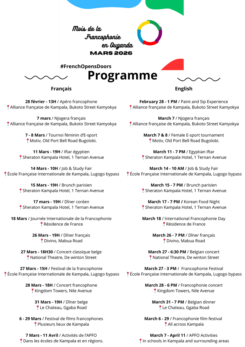 Embassy of Belgium in Uganda tweet media