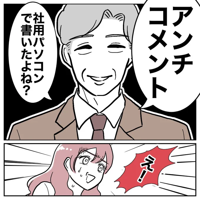 (1/3) 