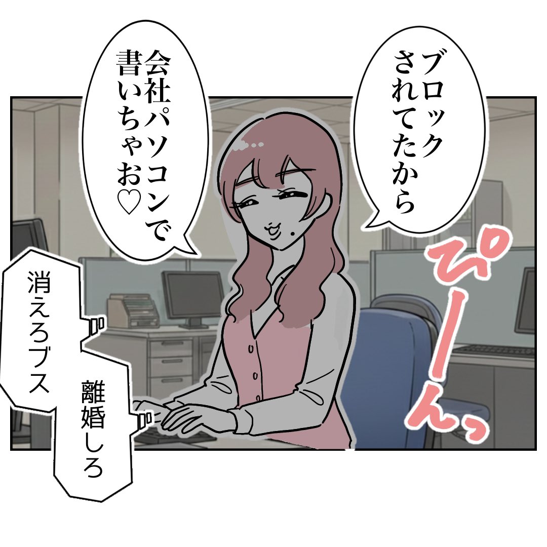 (1/3) 