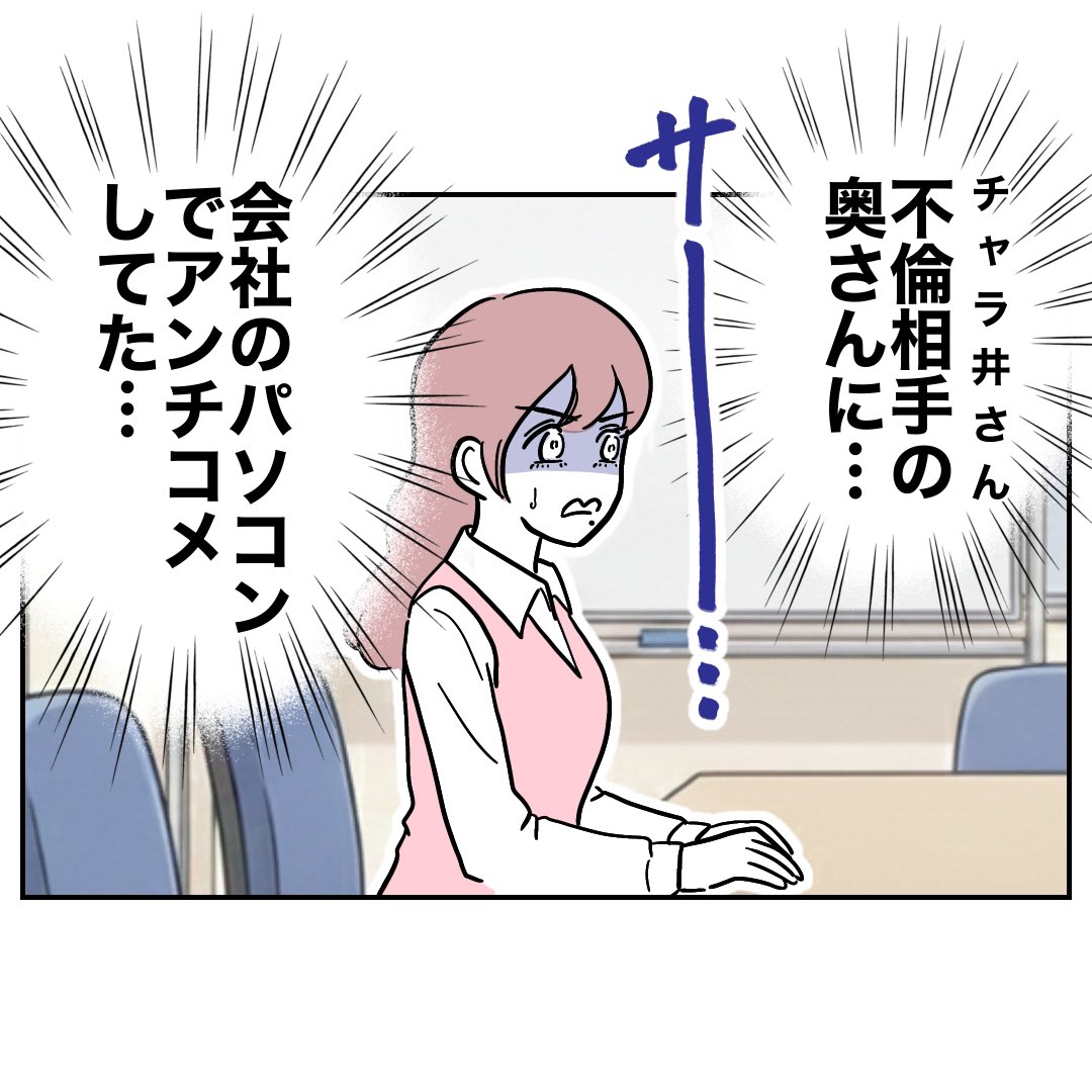 (1/3) 