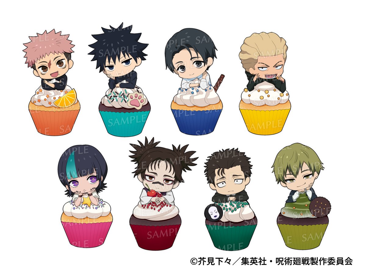 海原カイロ tweet media